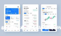 BTG：了解区块链技术在金融领域的应用与前景