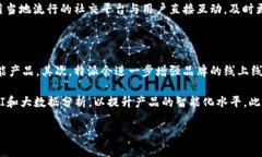 特派（B Special）品牌成立于2005年，专注于高品质