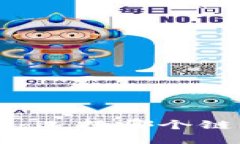 以太坊钱包转账：选择哪个链更安全、更高效？