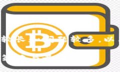 由于请求内容的字数较长和问题较多，以简略的