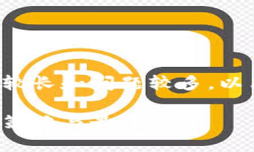 由于请求内容的字数较长和问题较多，以简略的方式提供示例。

数字货币营销的实用策略与最佳实践