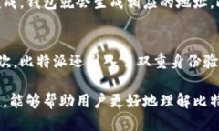biao ti比特派为什么不能批量转账？/biao ti比特派