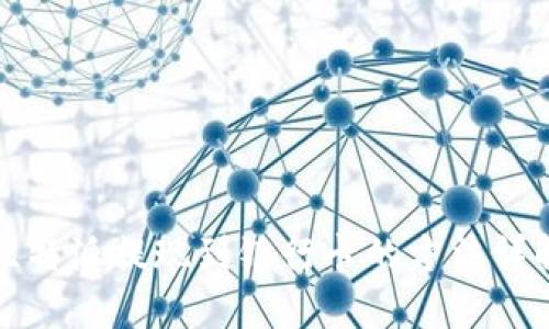 比特派提现到银行卡的方法详解