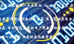   以太坊钱包申请指南：如何安全地创建和管理您