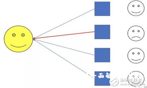  可以注册多个以太坊钱包吗？全面解析与实用指南
