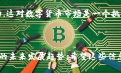 jiaoti比特派钱包收款初始地址详解及使用指南/