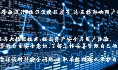 jimao币被转走的原因及解决方案：探析B特派钱包