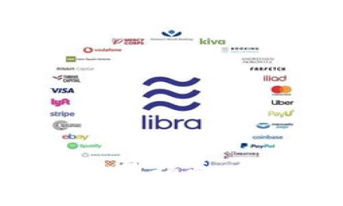 imToken钱包以太坊交易指南：简单易懂的步骤与技巧