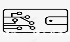 Bitpie钱包app下载官方版 - 安全便捷的区块链资产