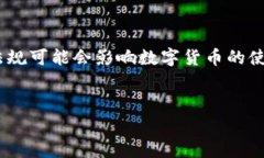 注意：由于在2023年10月的我知识截止日期之前，