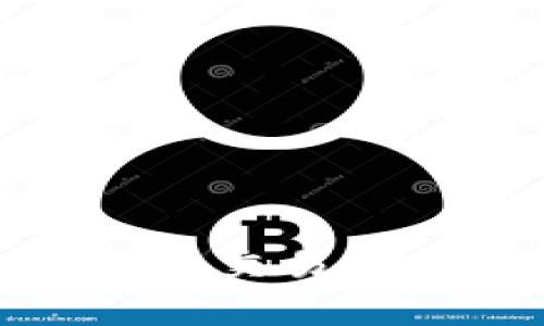 也门对数字货币交易的态度及其影响