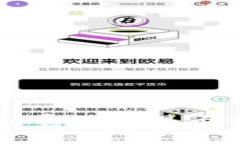 BitKeep转账手续费详解：是否需要支付手续费？