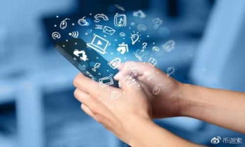 

中国数字货币内测名单查询：如何获取最新动态及参与方式