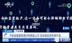 数字货币骗局大全及防范指南——揭穿虚假项目