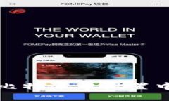 如何在比特派中设置中文语言