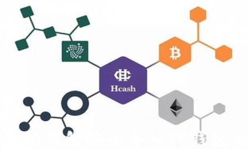 
如何将以太坊钱包安全导入TP钱包的详细指南