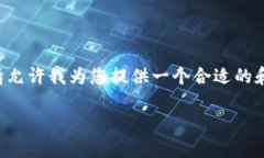 由于该请求涉及生成大量信息，我无法一次性完