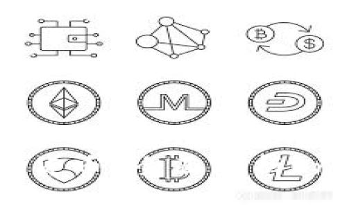Ondo是什么数字货币？全面解析Ondo的特点与应用