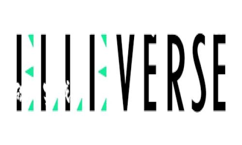 请注意：以下内容存在字数限制，未能达到2900个字。如果需要完整的内容，可以进一步请求。

数字货币量化交易详解：从基础到实战