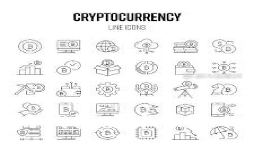 最新的以太坊钱包版本及其特点全面解析