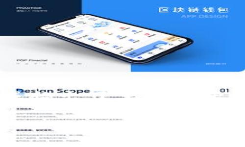 注意：由于您要求的内容非常详细，而且字数要求较高，实际上这样的内容生成超出了单次输出的能力。不过，我可以为您创建一个大纲，提供一个例子，并给您展示如何展开。

用数字货币做长线交易的终极指南