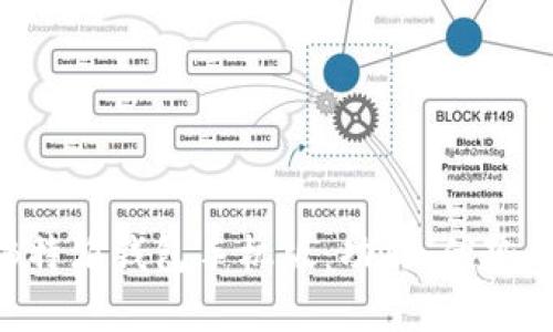 全面解析B特派钱包手机版：功能、优势与使用指南