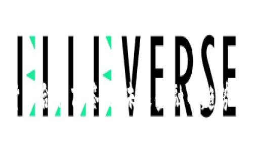 数字货币合作商签约：未来金融的趋势与挑战