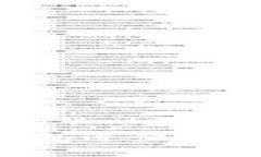 如何使用B特派钱包进行虚拟货币交易与管理