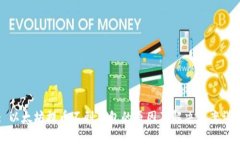 : 以太坊提币不到钱包的原因及解决方案详解