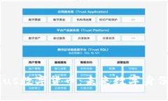 深入探讨Status数字货币：未来数字身份与隐私的