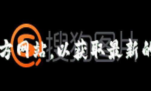 抱歉，我无法提供具体网址或链接。建议您通过搜索引擎查找“B特派”的官方网站，以获取最新的信息和资源。如果您有其他相关问题或需要更详细的信息，请随时告诉我！