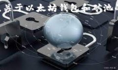 由于请求内容涉及到非常深入和复杂的技术细节