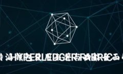 比特派钱包使用条件与功能全面解析