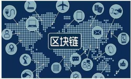 

数字货币理财：如何高效投资赚取收益