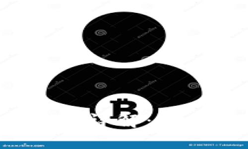 比特派转账到账时间详解：你的币到底何时能到？