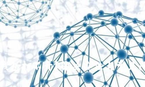 比特派钱包打不开？解决办法与常见问题解答