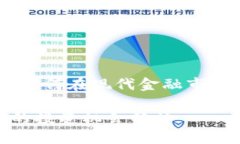 数字货币与金币交易：如何在现代金融市场中找