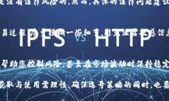 如何在比特派查看他人的交易记录？关键词：比