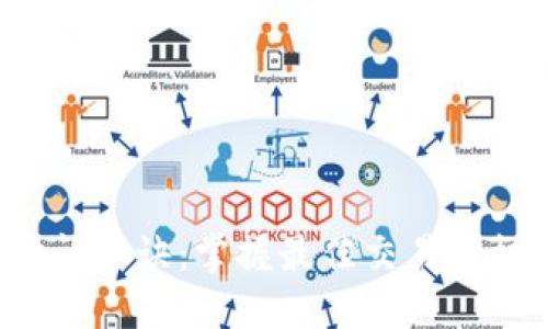 数字货币交易时间口诀：掌握最佳交易时机，让收益最大化