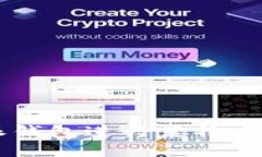 如何使用b特派钱包进行莱特币交易：详细指南