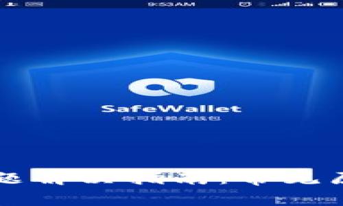 比特派离线问题解决指南：常见原因与处理方法