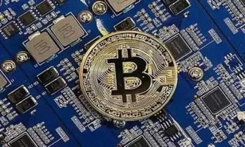 

比特派：轻松转账，快速转移你的数字资产