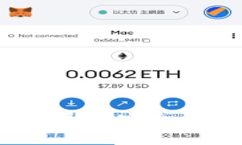 比特派余额修正：退回安全性分析与操作指南