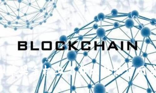 如何在安卓和苹果手机上下载比特派官网应用：完整指南