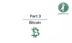 如何充值Bitpie钱包的矿工费：完整指南和技巧