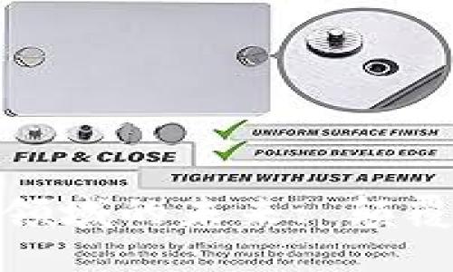 数字货币与医药领域的未来: 颠覆传统的创新之路