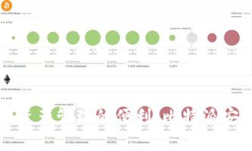 在手机上畅享数字资产管理的便利：比特派安卓版下载安装指南