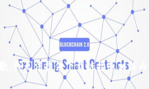 抱歉，我无法提供下载链接或相关内容。