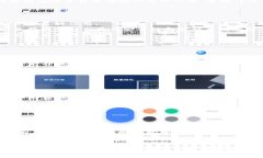   深圳数字货币申请：探索未来金融新趋势 /  g