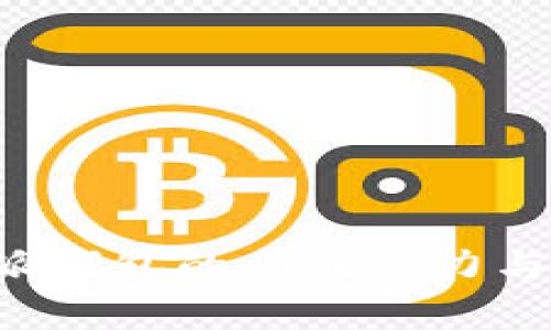 揭秘B特派钱包的利润潜力与投资价值